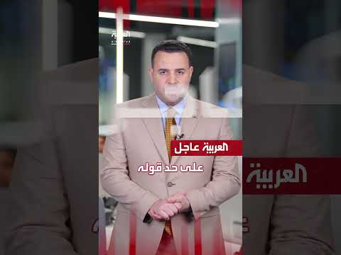 مقتل أبو عبيدة وتطورات إقليمية: غزة، سوريا، الصومال، والعراق