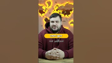 ChatGPT в центре скандалов: обвинения против Сэма Альтмана и ИИ в руках террориста