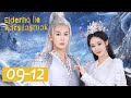 Ejderha İle Karşılaşmak | 9-12 Bölümler | Miss The Dragon | 遇龙 | Dylan Wang, Zhu Xudan