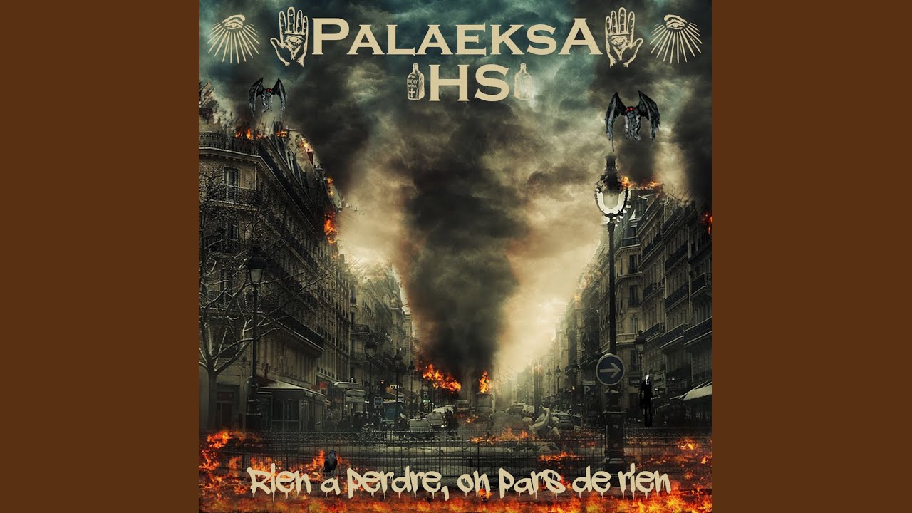 Mira Interlude feat HS en YouTube Mira Interlude feat HS en YouTube