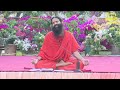 यह करने से होती है सभी समस्या ठीक || Swami Ramdev