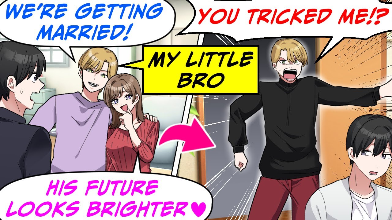 Я был готов расстаться, но мой «идеальный» младший брат увёл мою девушку! А потом… [RomCom Manga ...