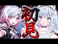【魔法少女ノ魔女裁判】完全初見！誰も殺さないという裏ルートはありますか？　※ネタバレ注意【白熊つらら/REJECT】