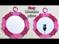 DIY Macrame Mirror🪞| सबसे आसान तरीका | Easy Macrame Design For Beginners | Wall Hanging || #macrame