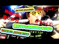 ロッキン ROCK IN JAPAN2017 夏フェス!!︎ フェスだ!ロッキンだ!見所や準備や楽しみ方などを紹介 ロック玄人が楽しみ方を紹介します! 生配信