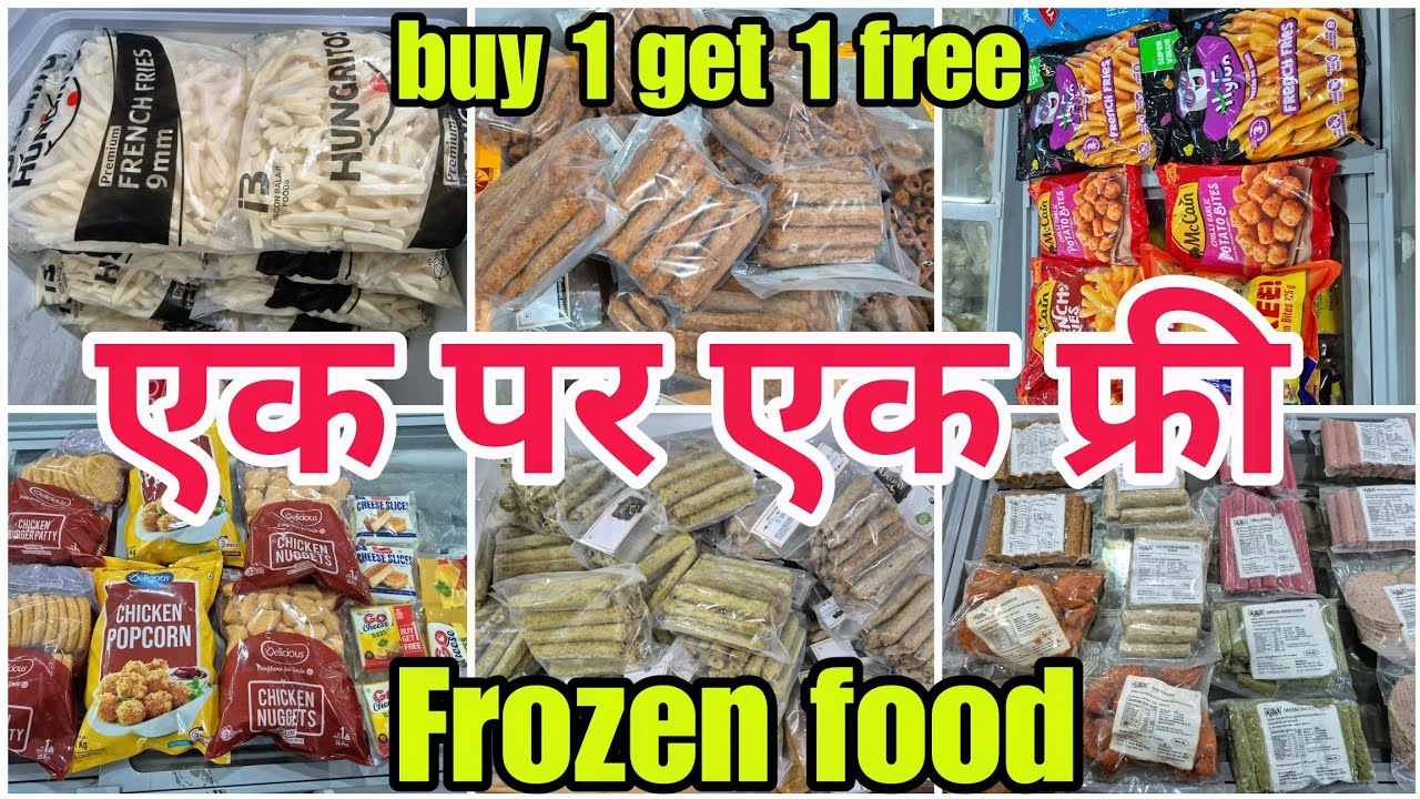 एक पर एक फ्री Frozen food buy 1 get 1 free in mumbai | Frozen food store 
