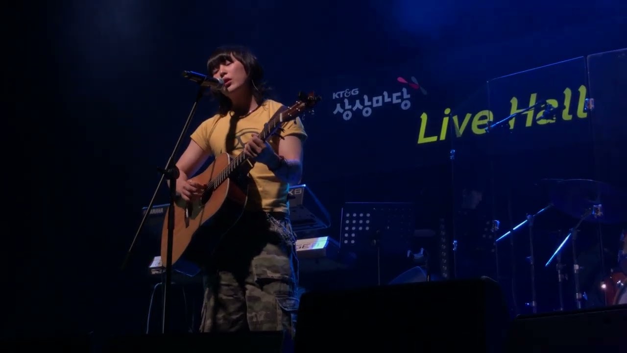 260221 사기소멀 - 움 @KT&G 상상마당 부산 라이브홀