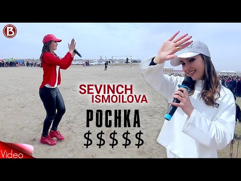 Sevinch Ismoilova - Pochka dollar (Samarqand)