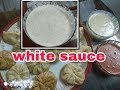 White sauce recipemomos white chutney     in hindi and english