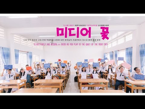 Video Kỷ yếu chuyên hóa đậm chất học trò 12A4 THPT chuyên Lý... - youtube