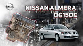 Тест компрессии двигателя QG15DE (1.5L) Nissan Almera N16