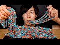 【ASMR】ロープキャンディ RAINBOW NERDS ROPE JELLY CANDY【咀嚼音】