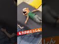 ワンパン #ポケモン #shorts