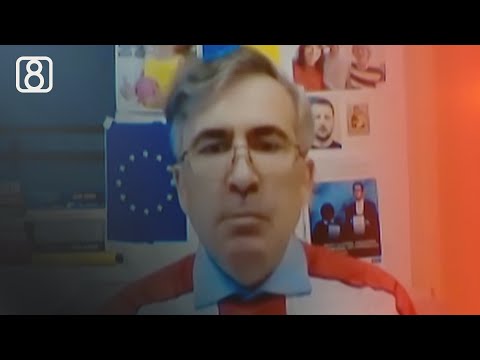 მიხეილ სააკაშვილი — ძალიან ვშიშობ, რომ პატარა პარტიები  5%-იან ბარიერს ვერ გადალახავენ