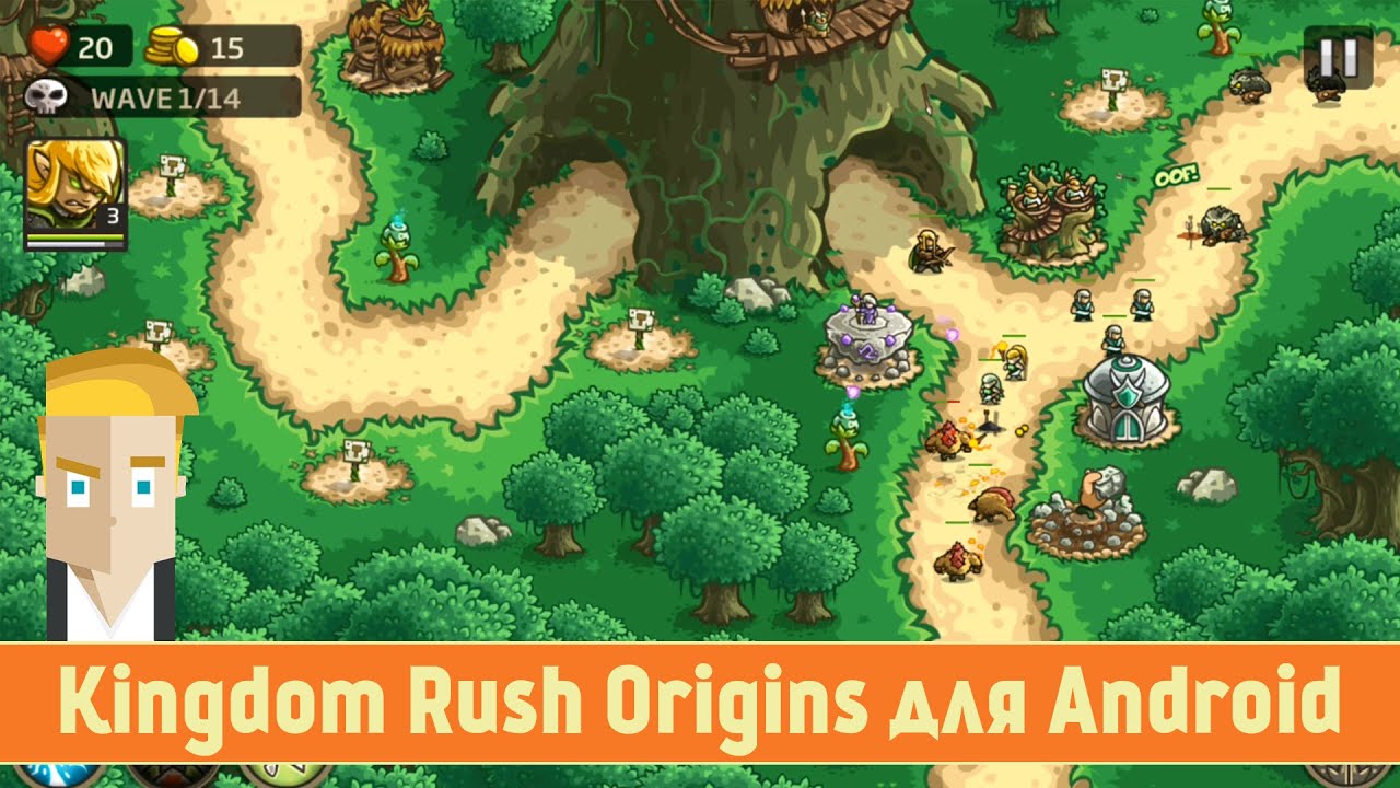 Обзор Kingdom Rush Origins для Android от Game Plan
