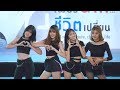 170910 [4K] UZI cover BLACKPINK - WHISTLE + PLAYING WITH FIRE + AS IF IT'S YOUR LAST @ Take a minute