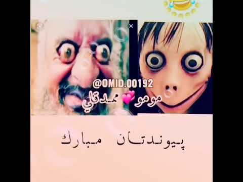 ۳۰ اکتبر ۲۰۲۰