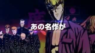 パチスロ Badboys Pv Youtube
