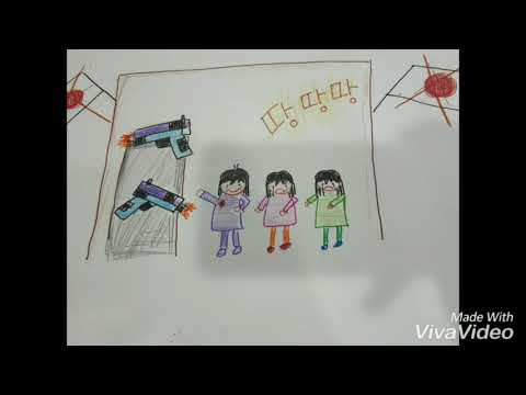 2018부산시 독서문화진흥사업 - 소녀이야기
