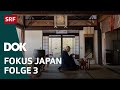 Patrick Rohr im Land der aufgehenden Sonne | Fokus Japan (3/3) | Hochdeutsche Version | SRF Dok