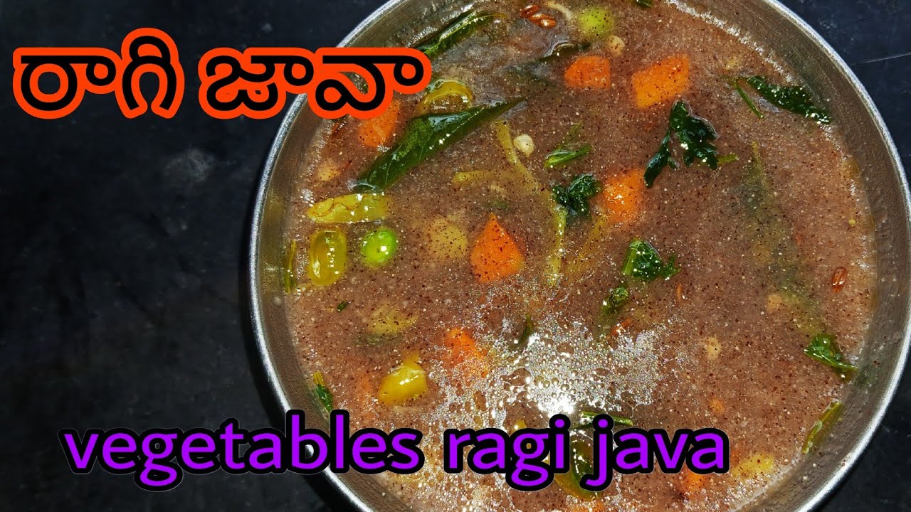 vegetables ragi java/ragi java/super healthy recipe/కూరగాయలు రాగి జావా ...