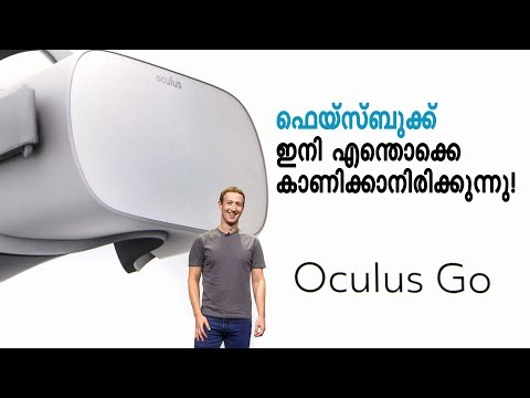 Mark Zuckerberg introducing facebook's upcoming VR headset 'Oculus Go'