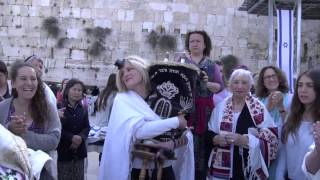 Torah reading Rosh Hodesh Iyar קריאה בתורה ראש חודש אייר