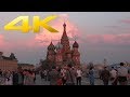 4K | Moscow in Ultra High Definition