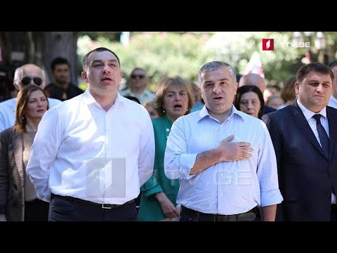 „ევროპულმა საქართველომ“ მაჟორიტარობის კანდიდატები დაასახელა