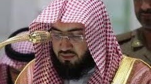 بندر بليله ماتيسر من سورة الفرقان #بندر_بليله