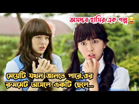 ভিডিও: কুৎসিত মেয়েরা। কুৎসিত মেয়েরা - ছবি. পৃথিবীর সবচেয়ে কুৎসিত মেয়েরা