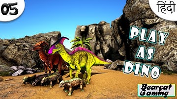 🔥 I Become Parasaurolophus 🔥 Play As Dino Ark Survival Evolved Ep 15 Hindi