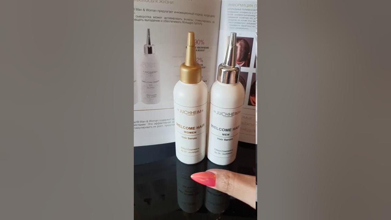 Сыворотка для волос и кожи головы эйвон отзывы. Aklive активная сыворотка «восстановление увядающей кожи». Пору сужающий сыворотка меди пил. Сыворотка видео. Сыворотка идеальное лицо нл.