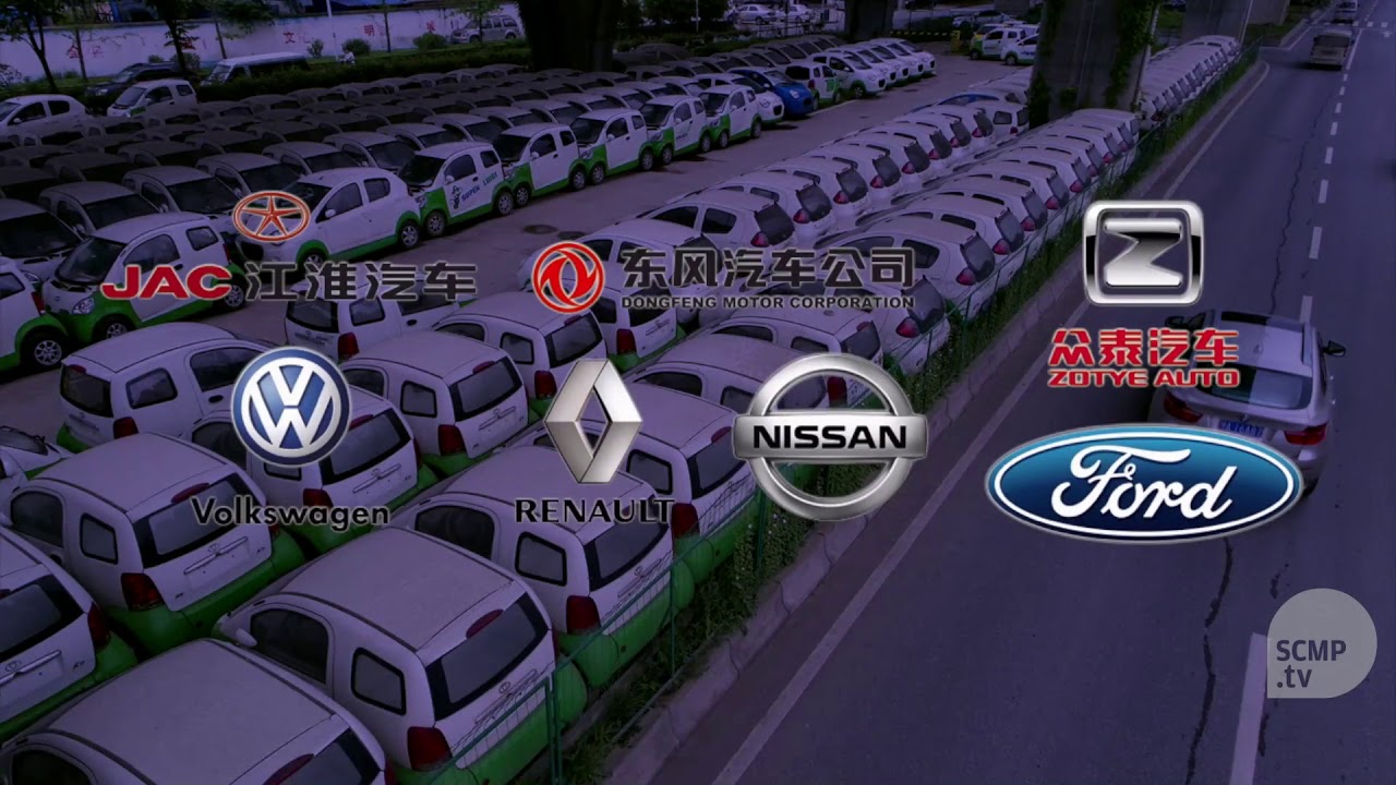 Explained: China's path to electric car supremacy