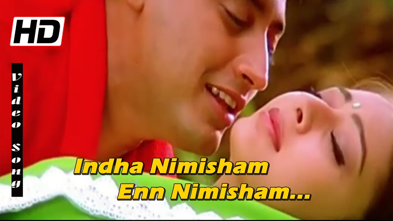 Indha Nimisham  HD Song  Prashanth Love Feeling Song   Deva  Hariharan K S Chithra  Love Song