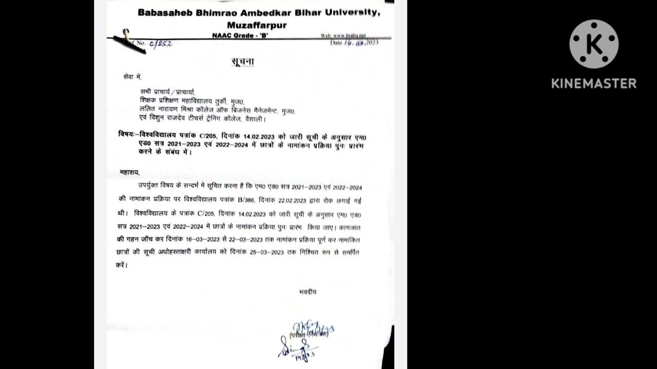 Bihar University m.ed admission 2021-23 and 2022-24 new notice