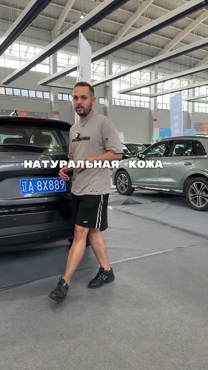 Китайская мазда, что это? #автоизкитая #авто #обзор #автообзор # ...