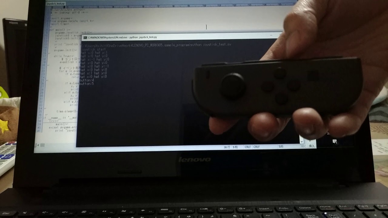 【Python】Pygame で Nintendo Switch の Joy-Con(L) の操作を検出 - YouTube