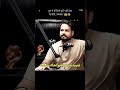 is she doing black magic during the podcast? or she is just angry at the host? #viral #scary #india