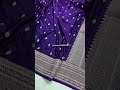 Flow like silk, shine like royalty. Purple mashru saree feels luxurious as it looks. New Arrivals !!