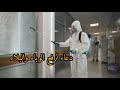 اللهم لايهزم جندك ولا يخلف وعدك اللهم لايهزم جندك ولا يخلف وعدك