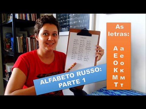 Vídeo: O Autor Do Alfabeto Glagolítico Era Um Gênio! - Visão Alternativa