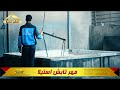 معرفی شرکت مهر تابش استیلا مخترع کباب پز تابشی در ایران معرفی شرکت مهر تابش استیلا مخترع کباب پز تابشی در ایران