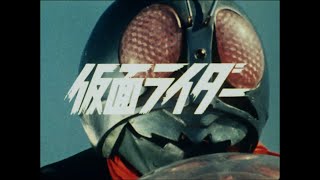 生誕50周年「仮面ライダー」メモリアル映像【庵野秀明構成】