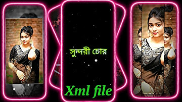 POLICE CHORER PREME PORECHE XML FILE ALIGHT MOTION VIDEO EDITING NEW TREND NEW XML FILE ❤️ 