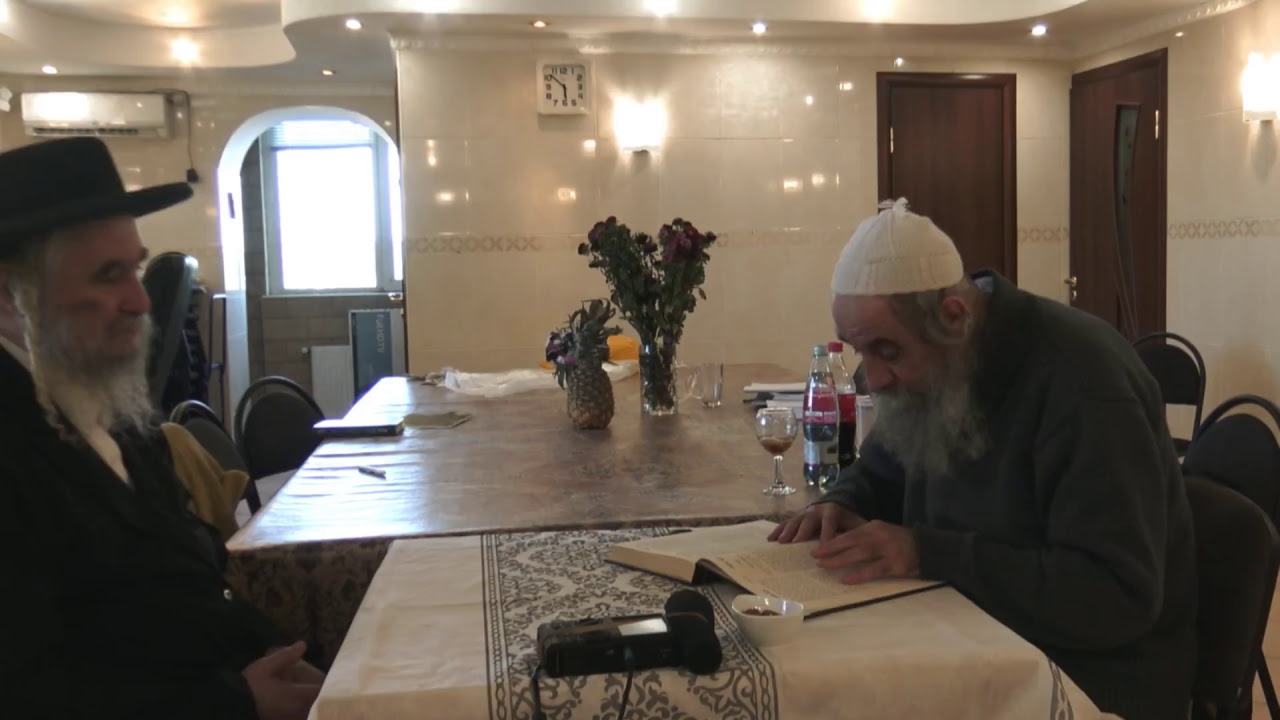 Rav Besançon :''Trouver sa raison d'être'' (14/09/17)