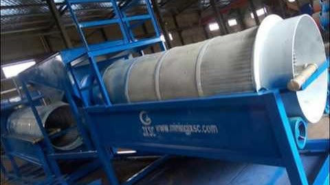 2015 JXSC gold mining trommel combined with vibrating screen
