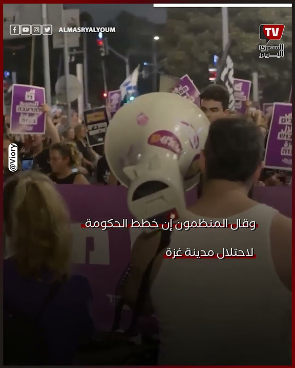          
 - نشر قبل 3 ساعة