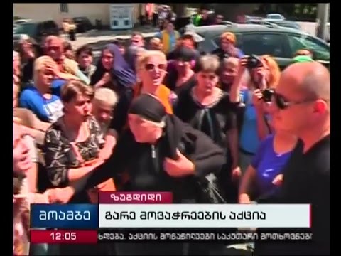 ხმაური ზუგდიდში - გარემოვაჭრეები ზედამხედველობის სამსახურის უფროსს დაუპირისპირდნენ