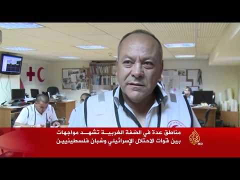 قناص إسرائيلي وراء استشهاد الطفل الفلسطيني ببيت لحم